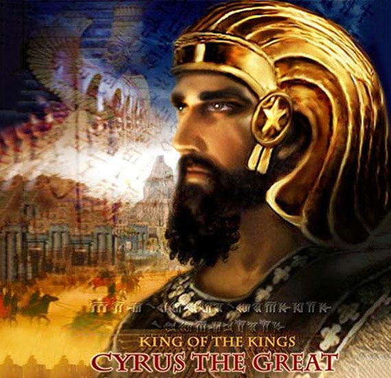 کوروش کبیر: افسانه‌ای از بزرگترین پادشاه تاریخ و تاریخچه ایران باستان