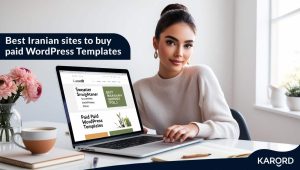 آیا در طراحی سایت از قالب پولی استفاده کنیم یا رایگان؟ کدام بهتر است؟